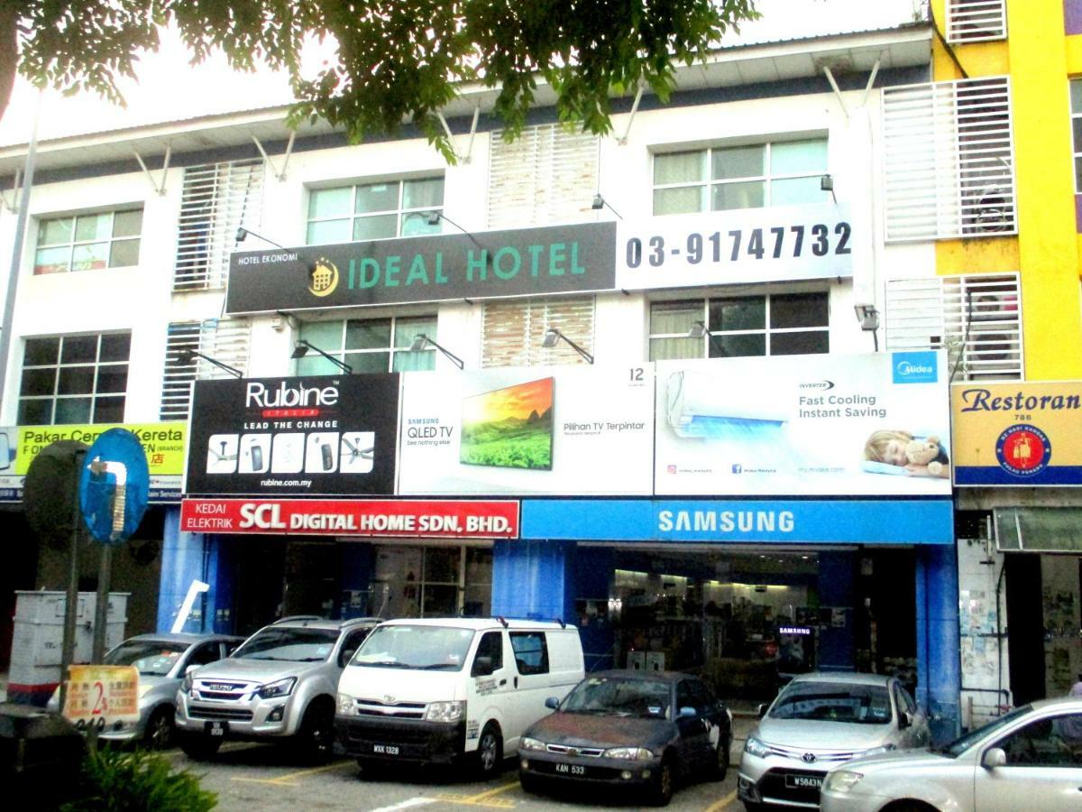 קואלה לומפור Ideal Hotel Sri Permaisuri Cheras מראה חיצוני תמונה